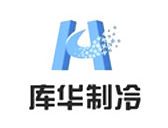 庫華制冷專業(yè)承建冷庫設計、冷庫造價、冷庫建造、冷庫安裝等冷庫工程項目