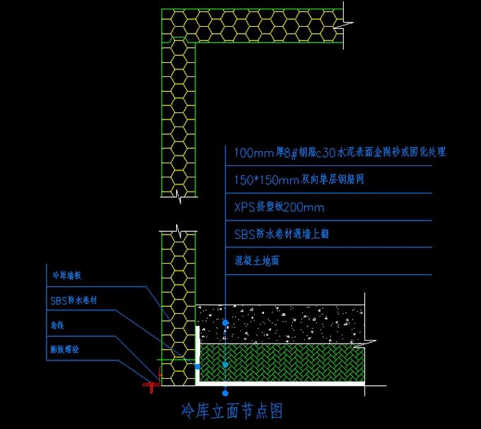 大型冷凍庫設(shè)計(jì)方案（冰淇淋生產(chǎn)廠冷庫）